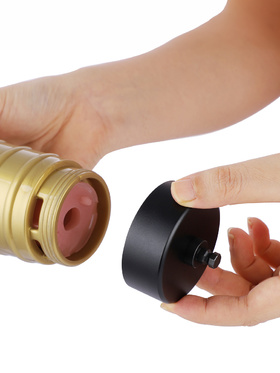 Hismith: Fleshlight Adapter KlicLok